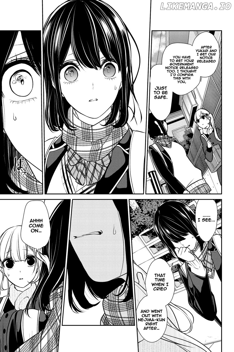 Koi to Uso chapter 227 - page 3