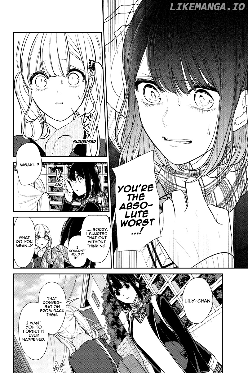 Koi to Uso chapter 227 - page 4