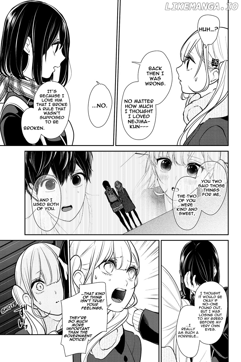 Koi to Uso chapter 227 - page 5