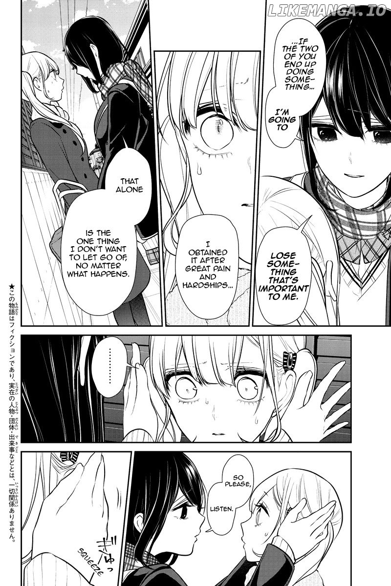 Koi to Uso chapter 228 - page 2