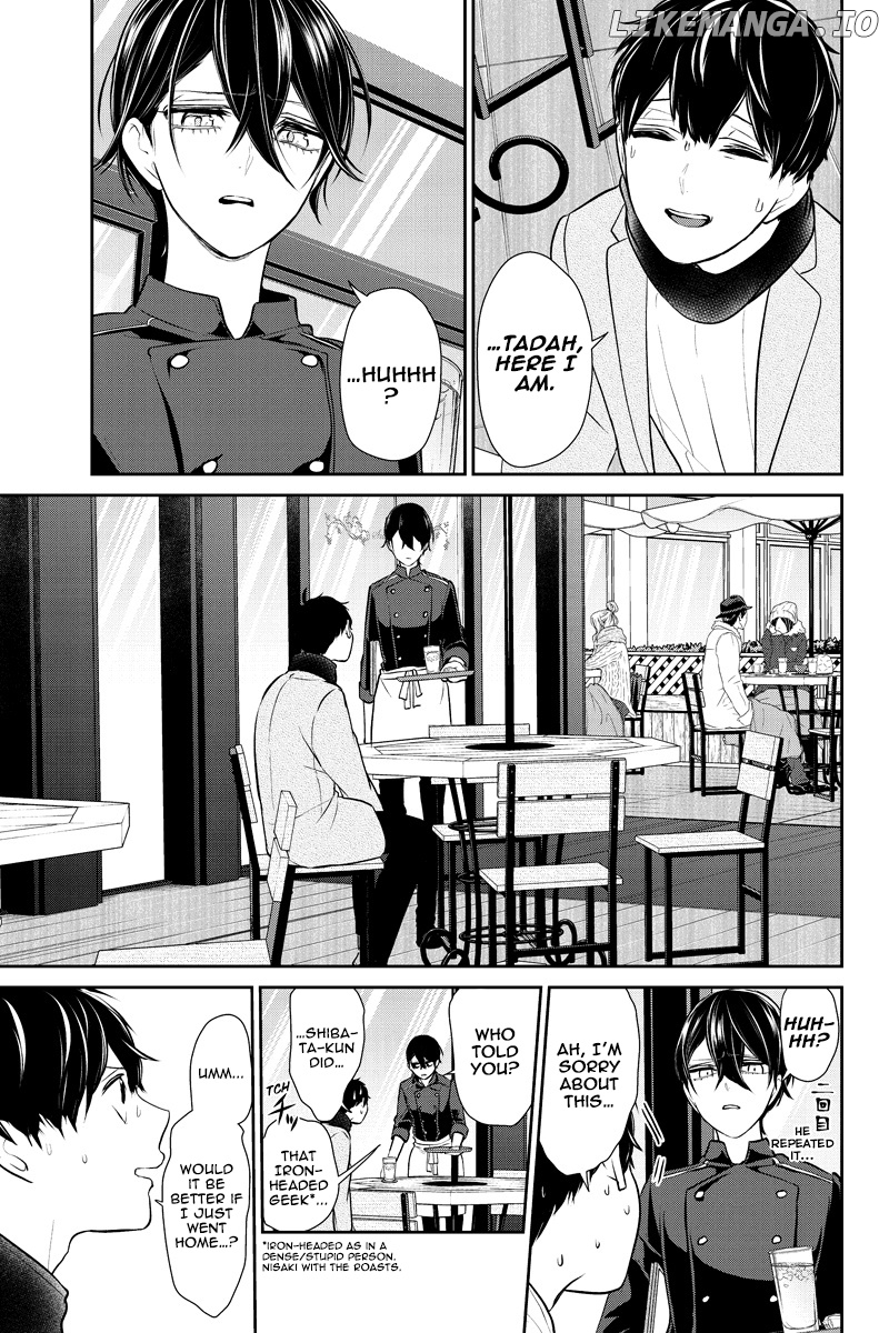 Koi to Uso chapter 228 - page 5