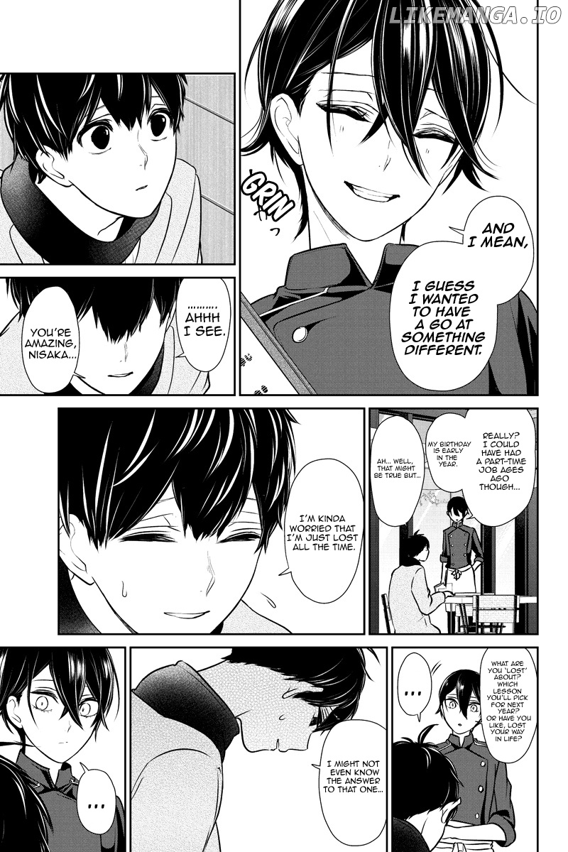 Koi to Uso chapter 229 - page 4