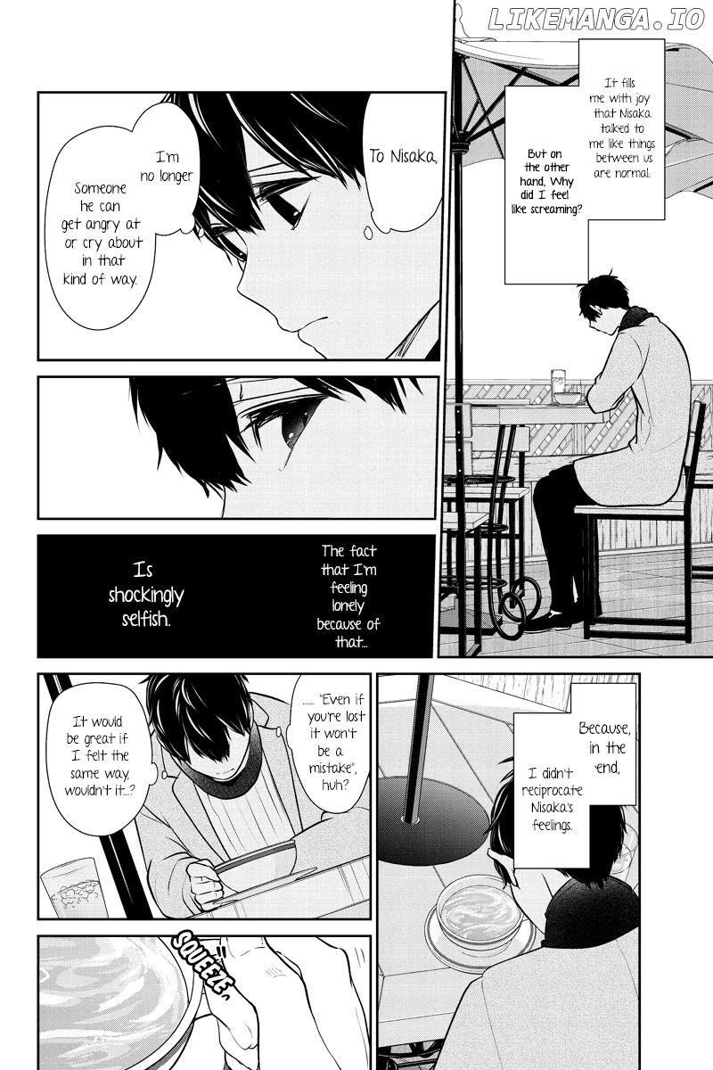 Koi to Uso chapter 229 - page 7