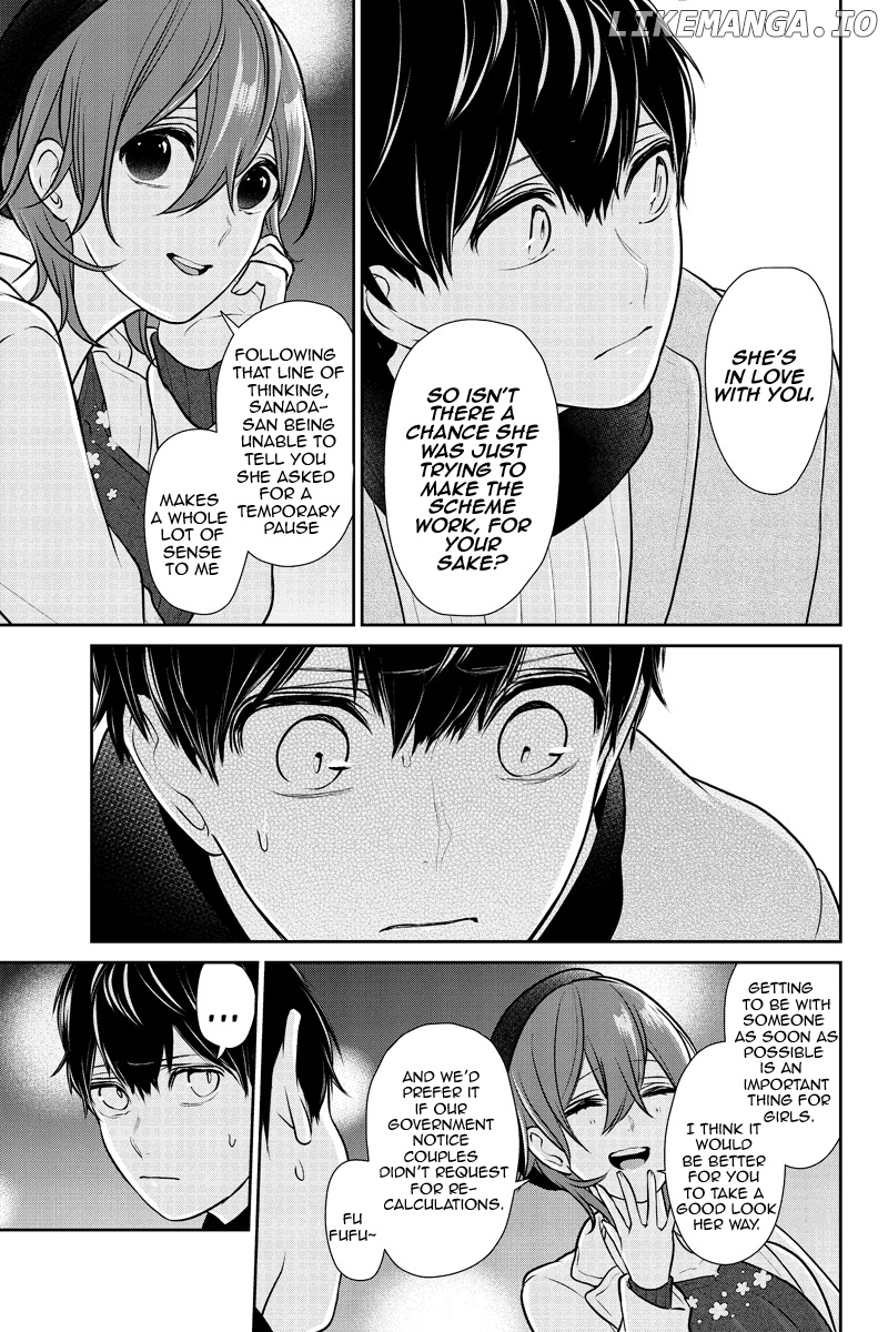 Koi to Uso chapter 230 - page 4