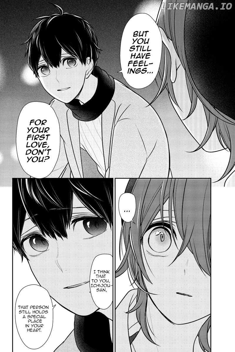 Koi to Uso chapter 230 - page 7