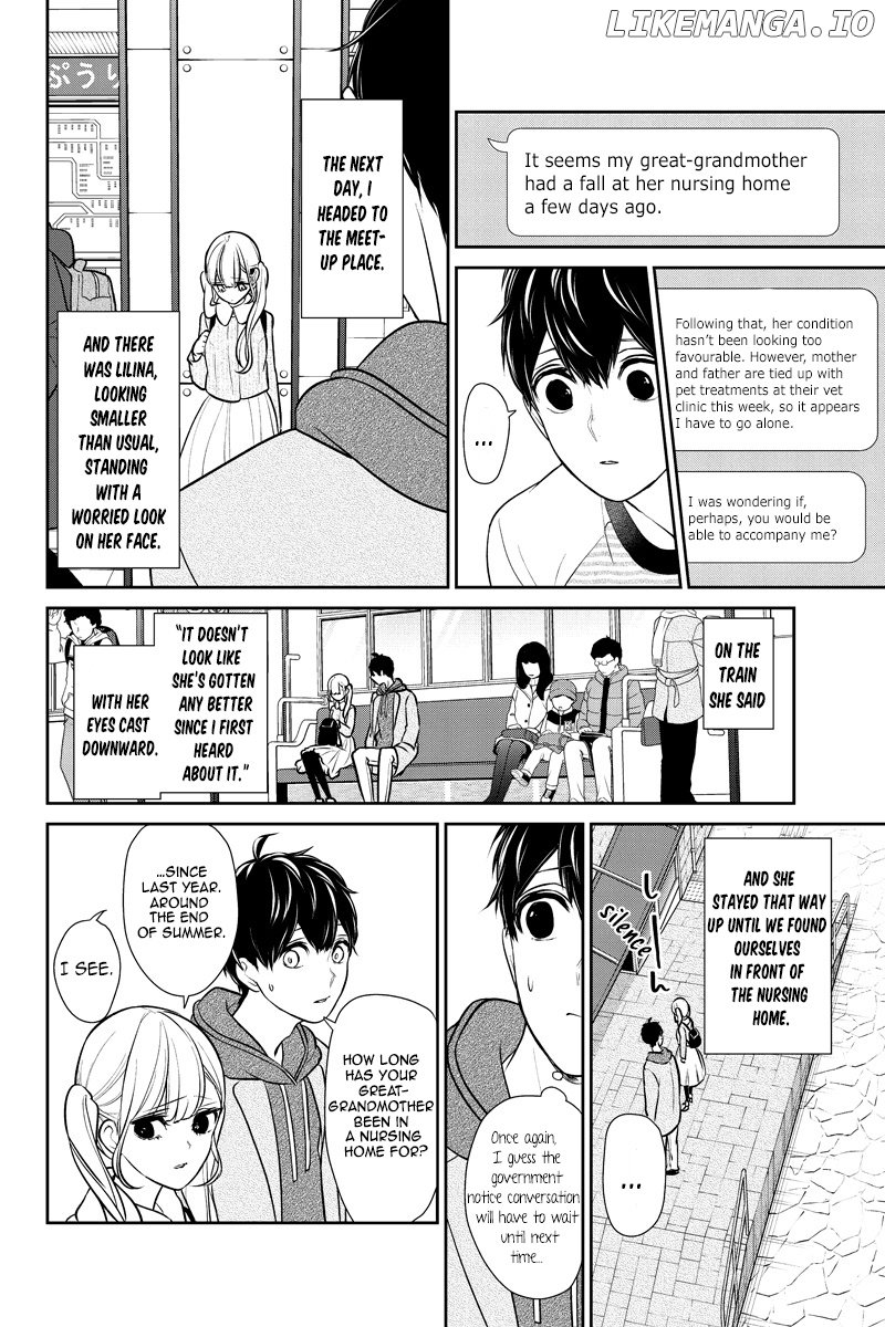 Koi to Uso chapter 231 - page 3