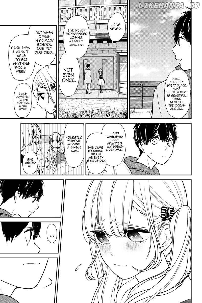 Koi to Uso chapter 231 - page 4