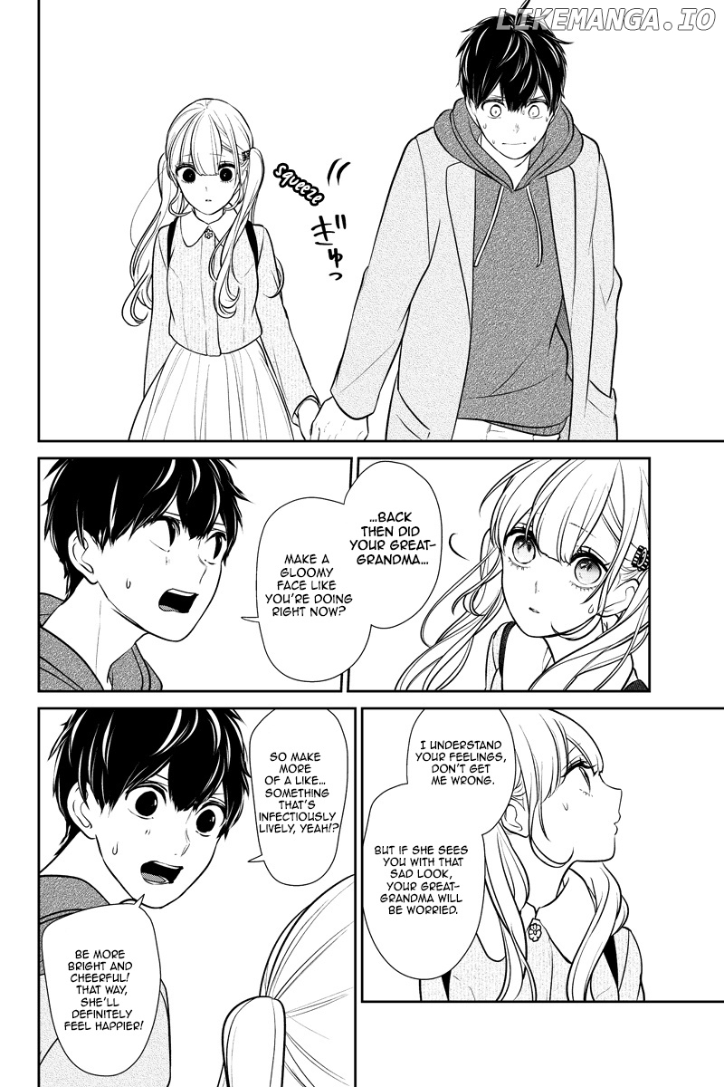 Koi to Uso chapter 231 - page 5