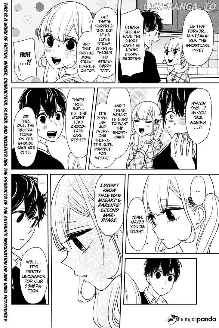 Koi to Uso chapter 104 - page 2