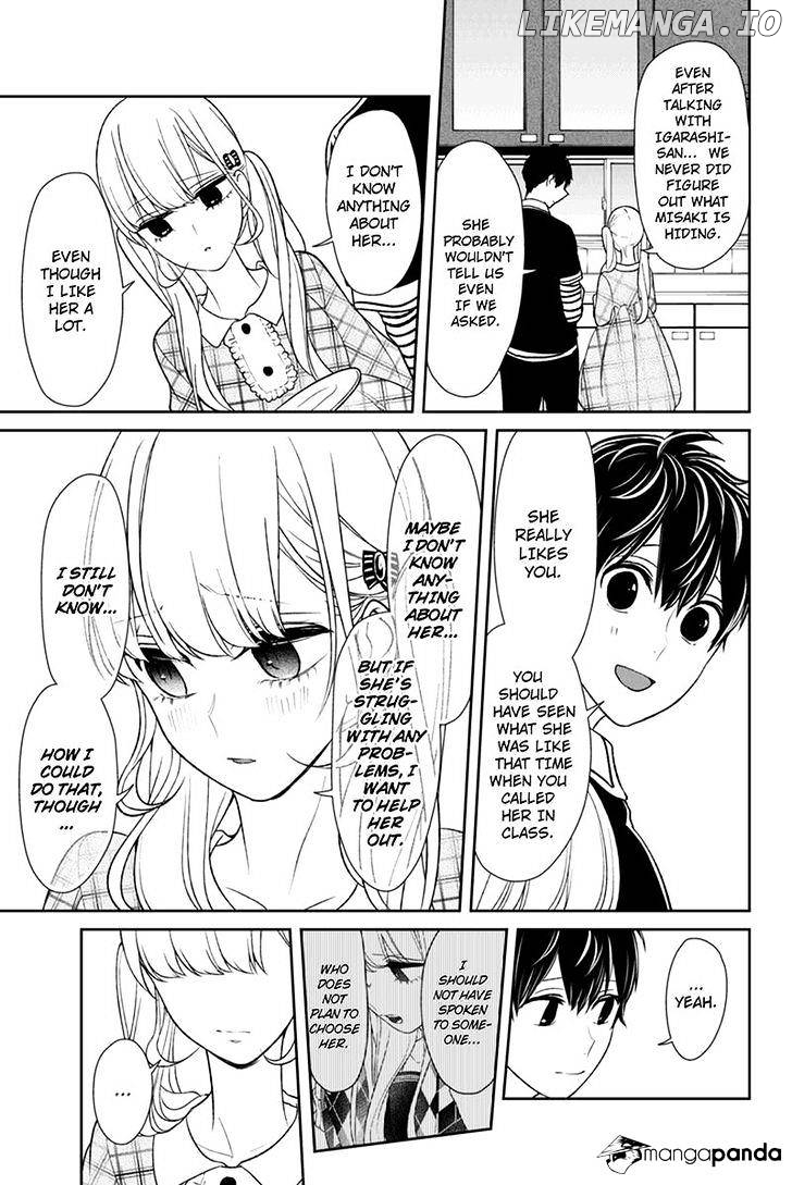 Koi to Uso chapter 104 - page 3