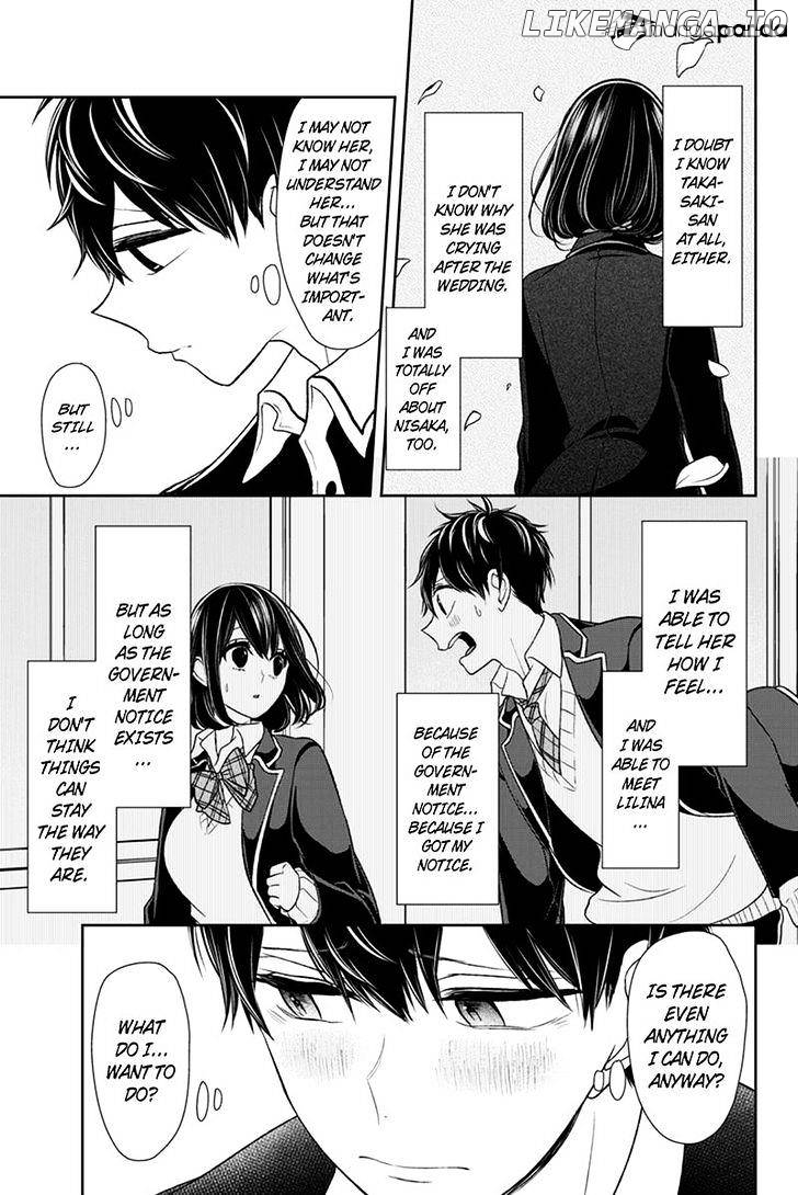 Koi to Uso chapter 104 - page 5