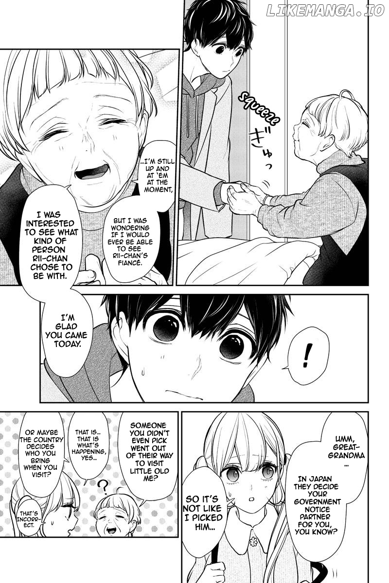 Koi to Uso chapter 232 - page 2
