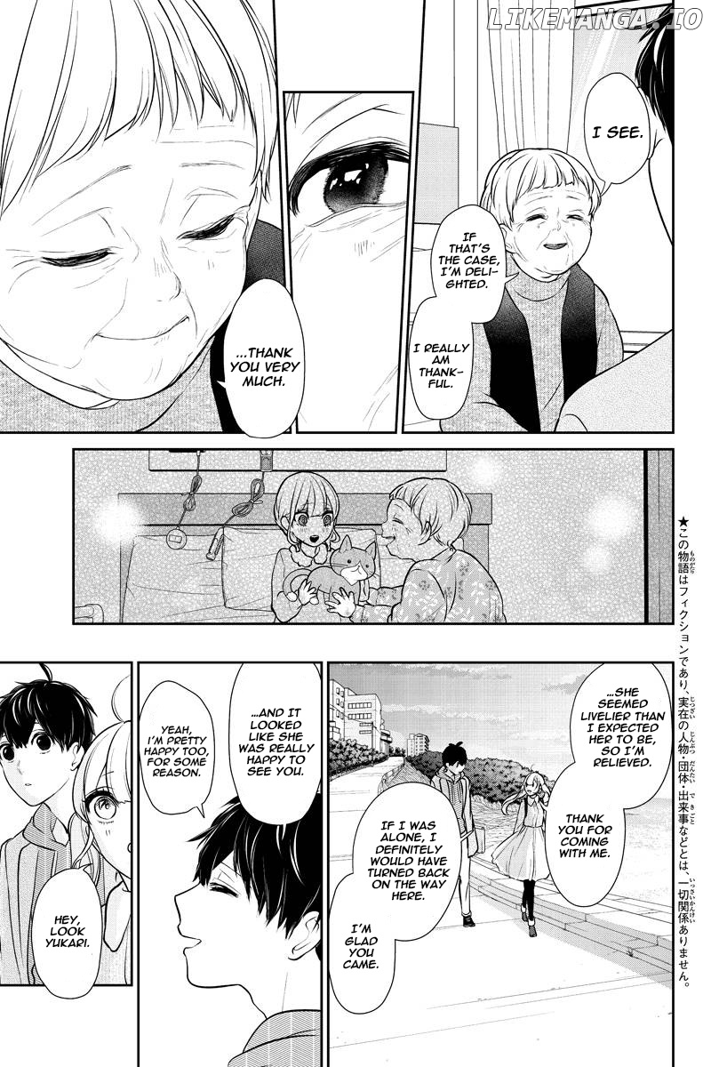 Koi to Uso chapter 233 - page 2