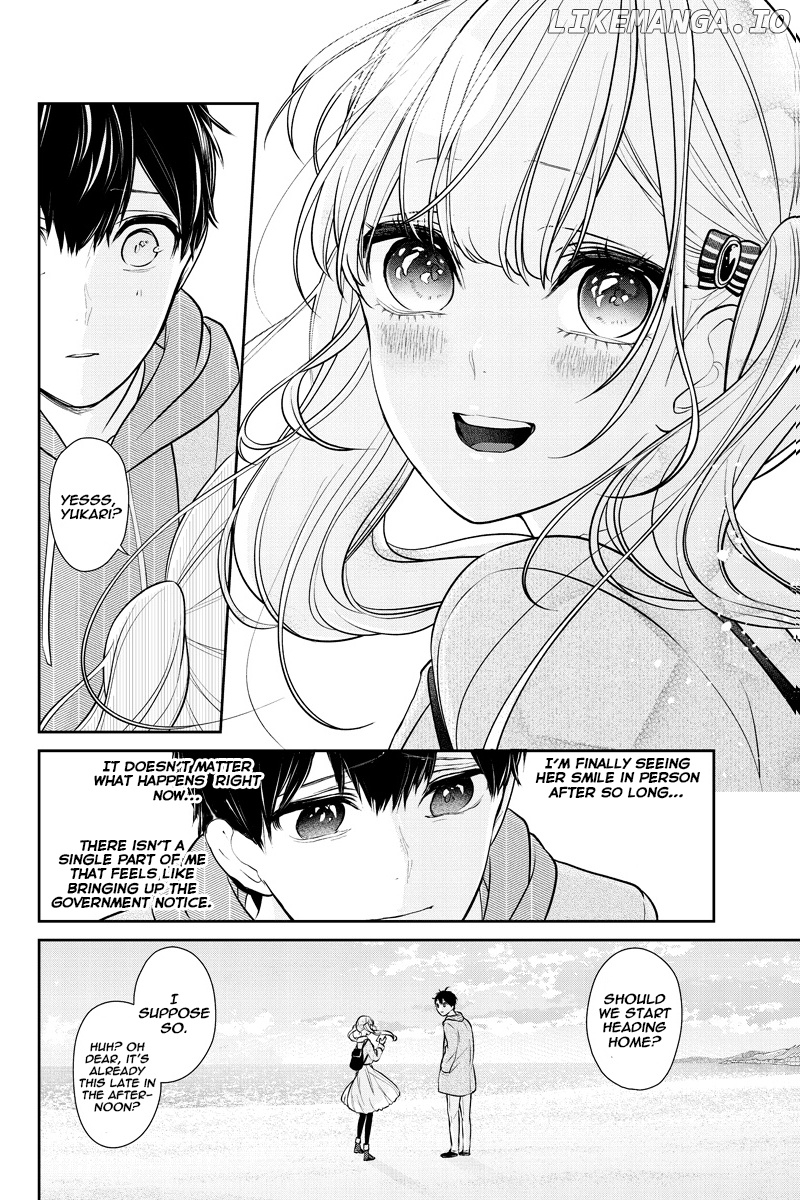 Koi to Uso chapter 233 - page 7