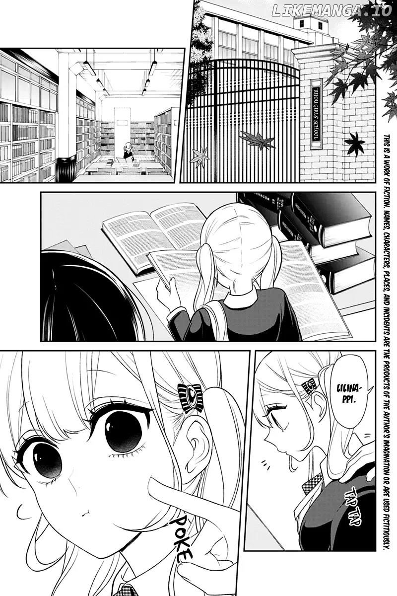 Koi to Uso chapter 106 - page 2
