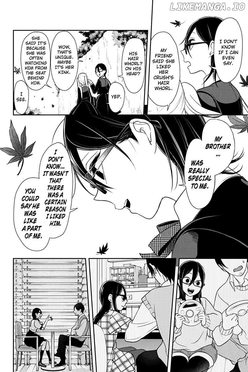 Koi to Uso chapter 106 - page 7