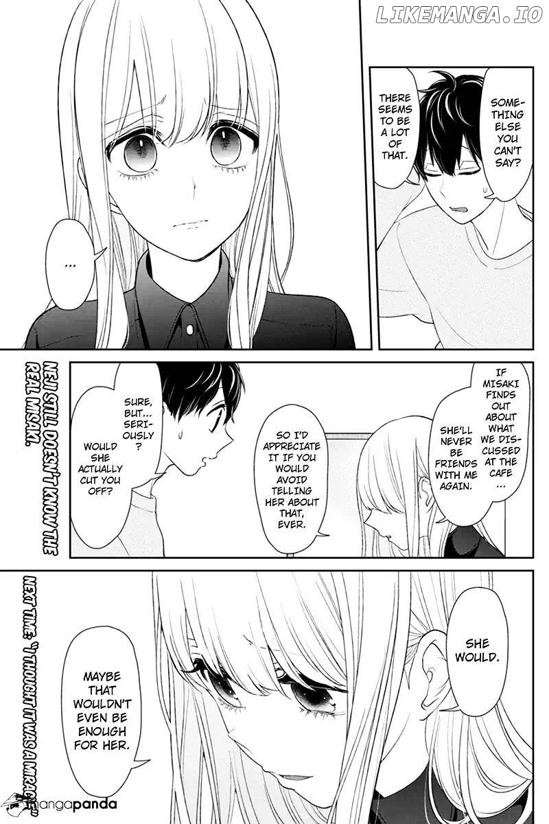 Koi to Uso chapter 108 - page 8