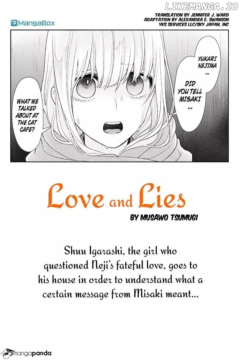 Koi to Uso chapter 109 - page 1