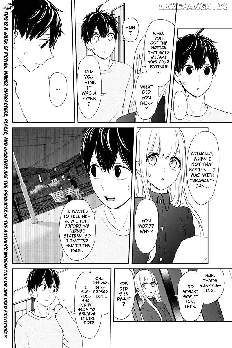 Koi to Uso chapter 109 - page 2