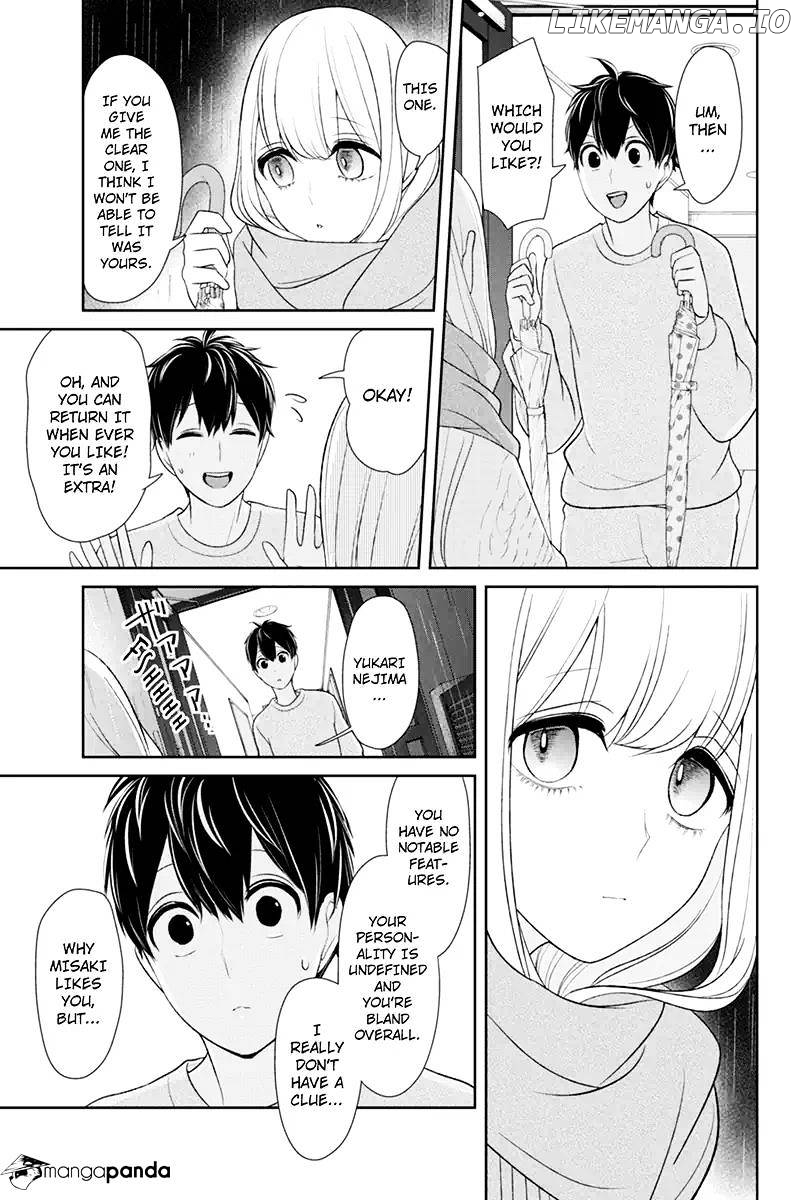 Koi to Uso chapter 109 - page 5