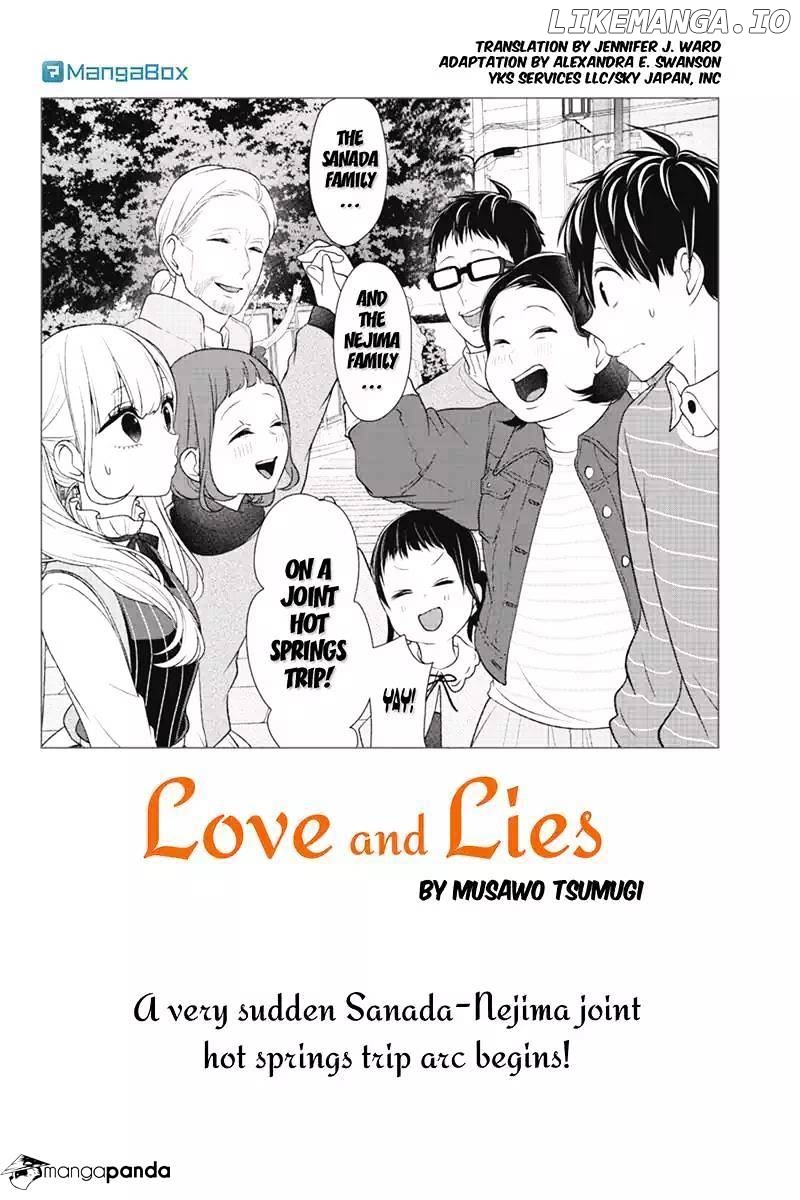 Koi to Uso chapter 110 - page 1
