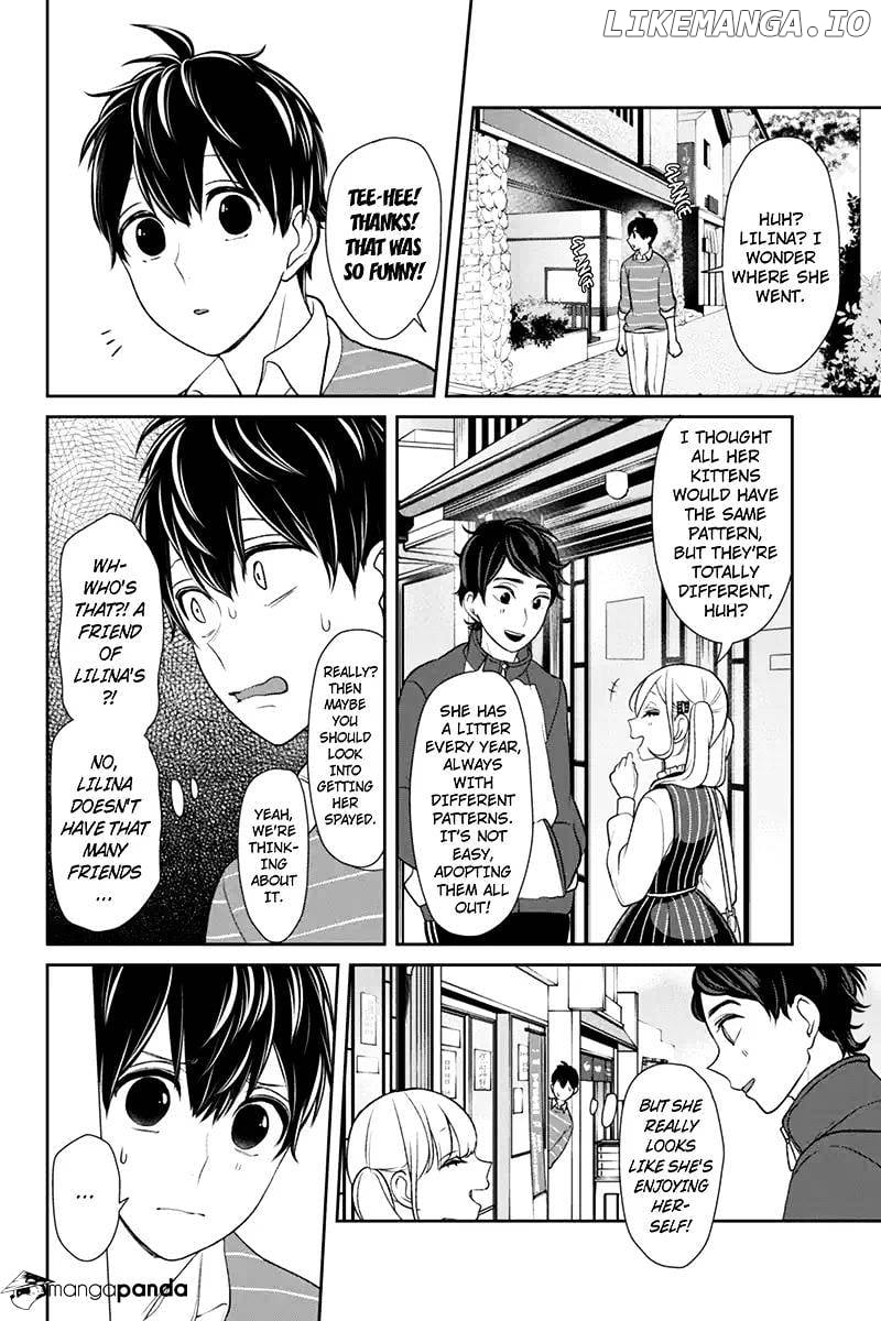 Koi to Uso chapter 111 - page 3