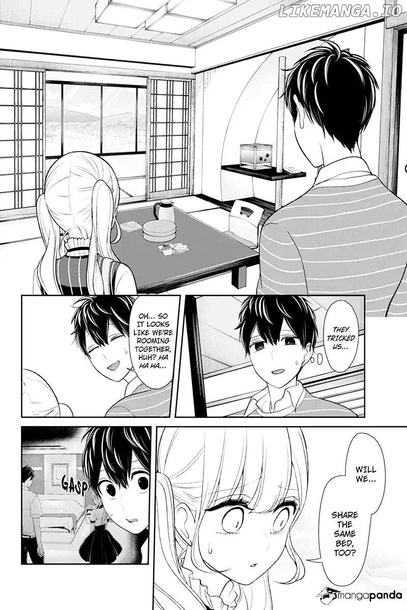 Koi to Uso chapter 112 - page 2
