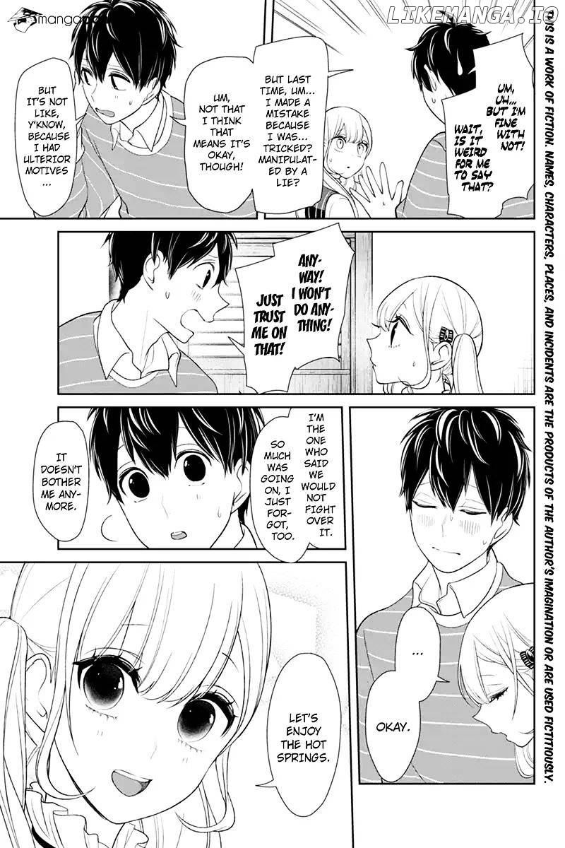 Koi to Uso chapter 112 - page 3