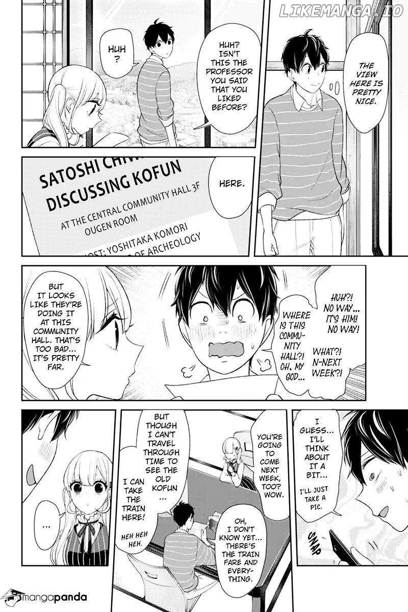 Koi to Uso chapter 112 - page 4