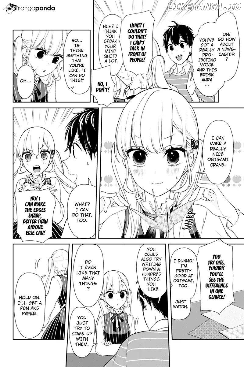 Koi to Uso chapter 112 - page 6