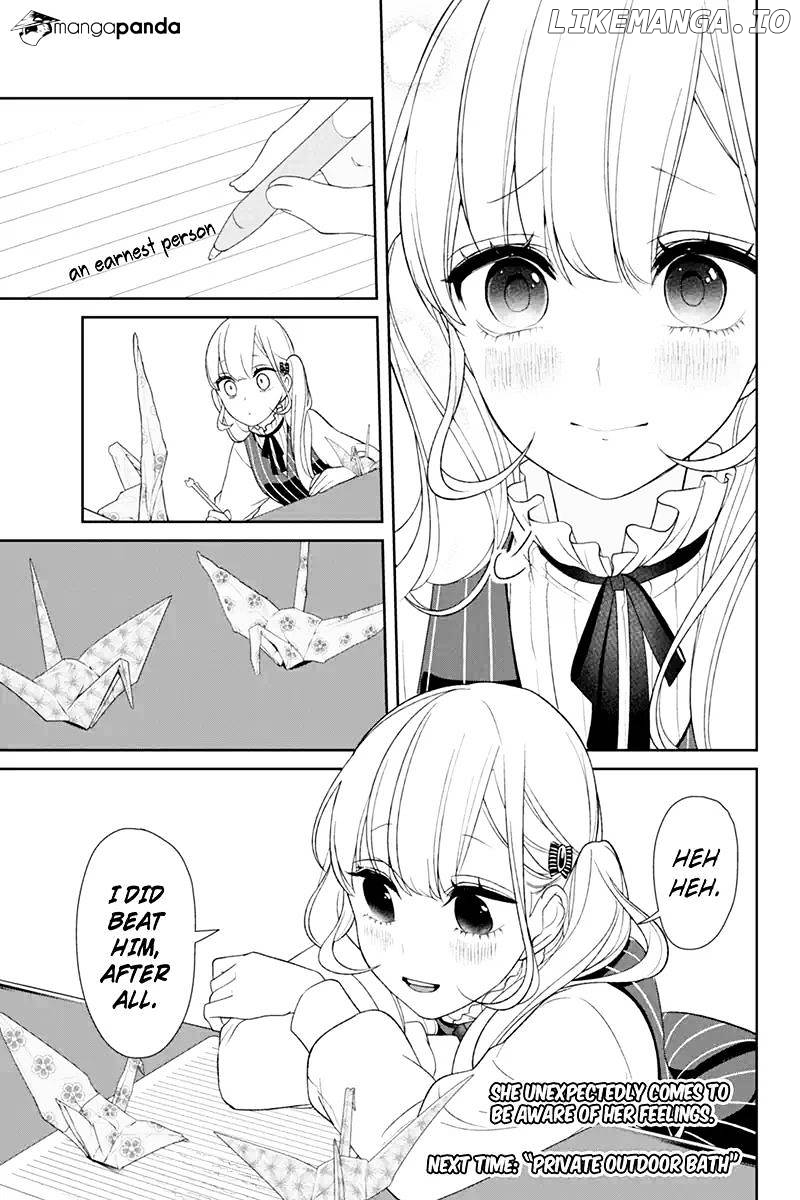 Koi to Uso chapter 112 - page 9