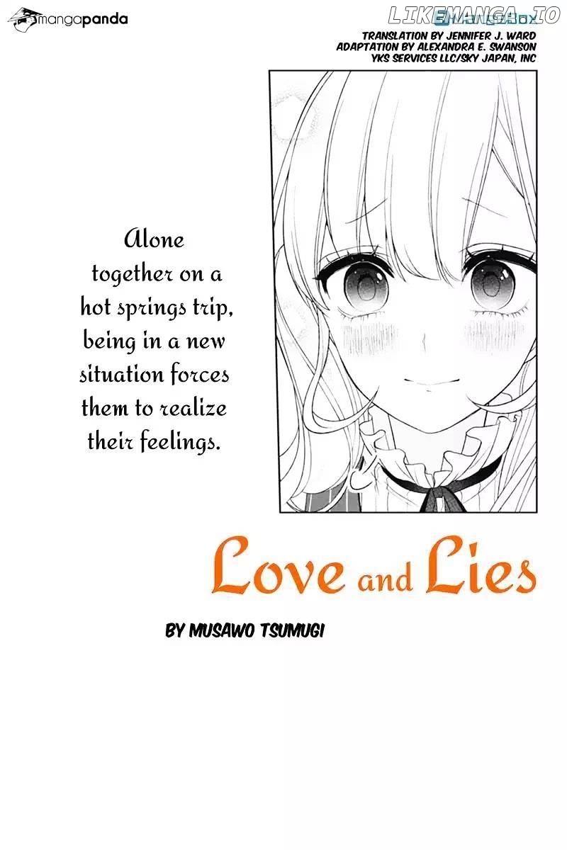 Koi to Uso chapter 113 - page 1