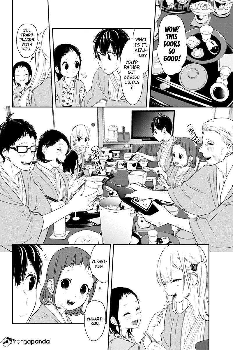 Koi to Uso chapter 113 - page 2