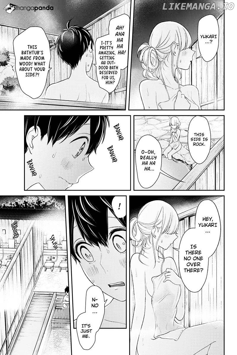 Koi to Uso chapter 113 - page 5