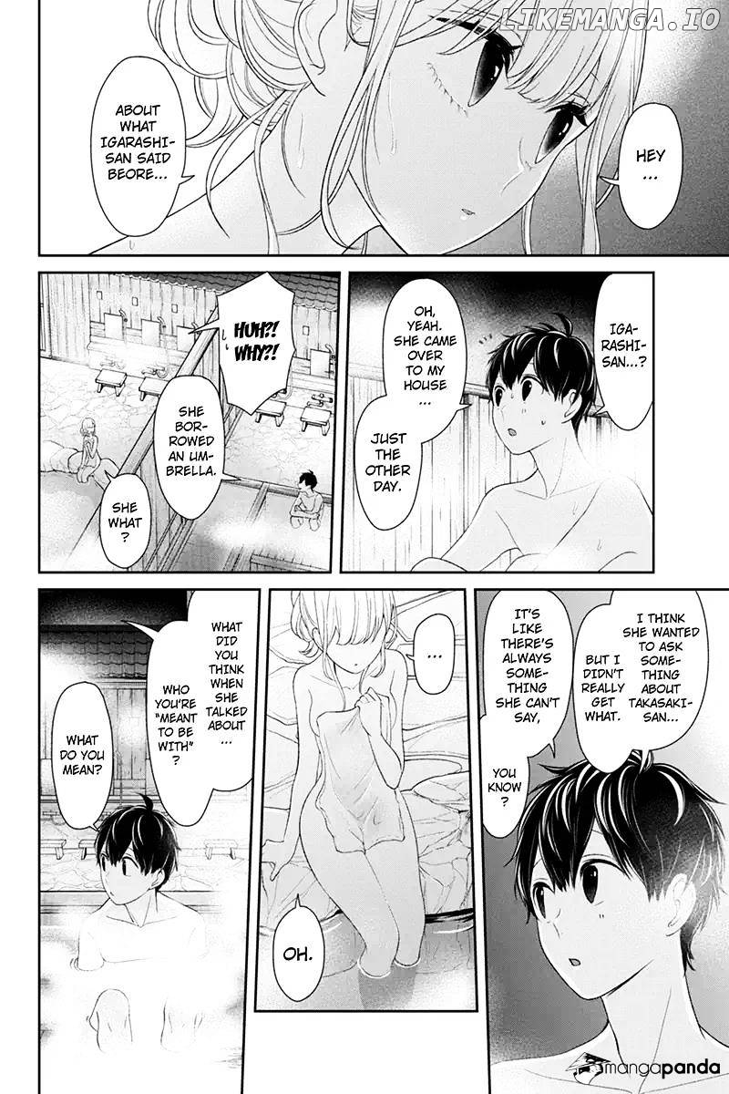 Koi to Uso chapter 113 - page 6