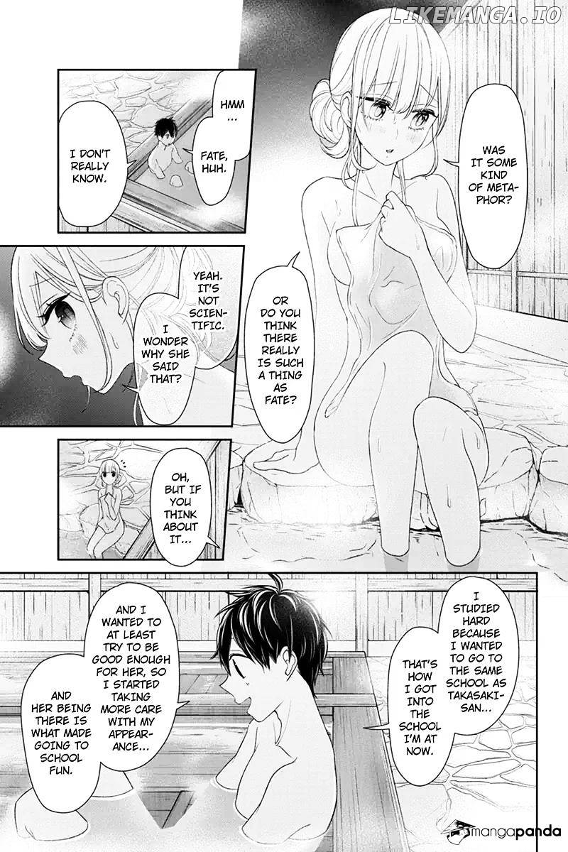 Koi to Uso chapter 113 - page 7