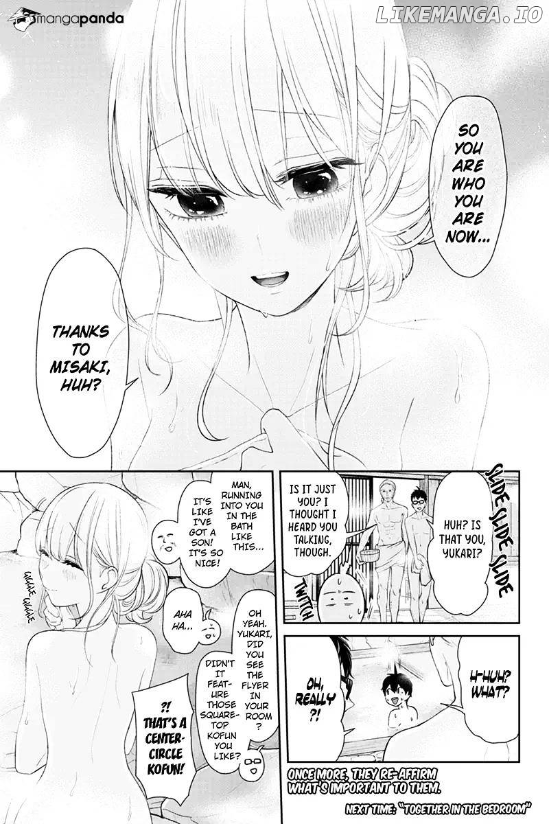 Koi to Uso chapter 113 - page 9