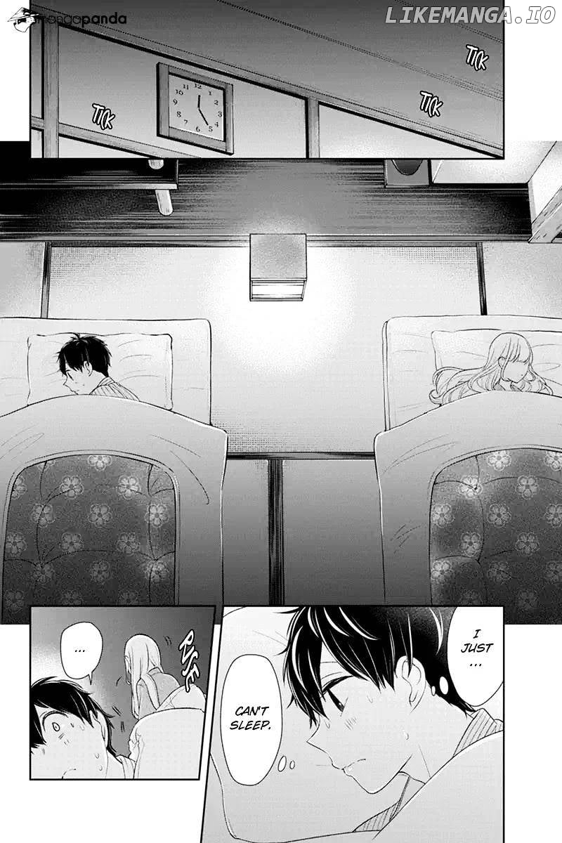 Koi to Uso chapter 114 - page 2