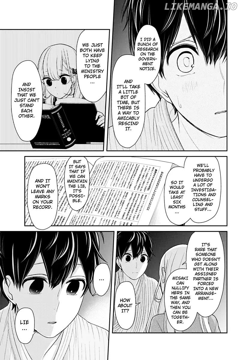 Koi to Uso chapter 115 - page 6