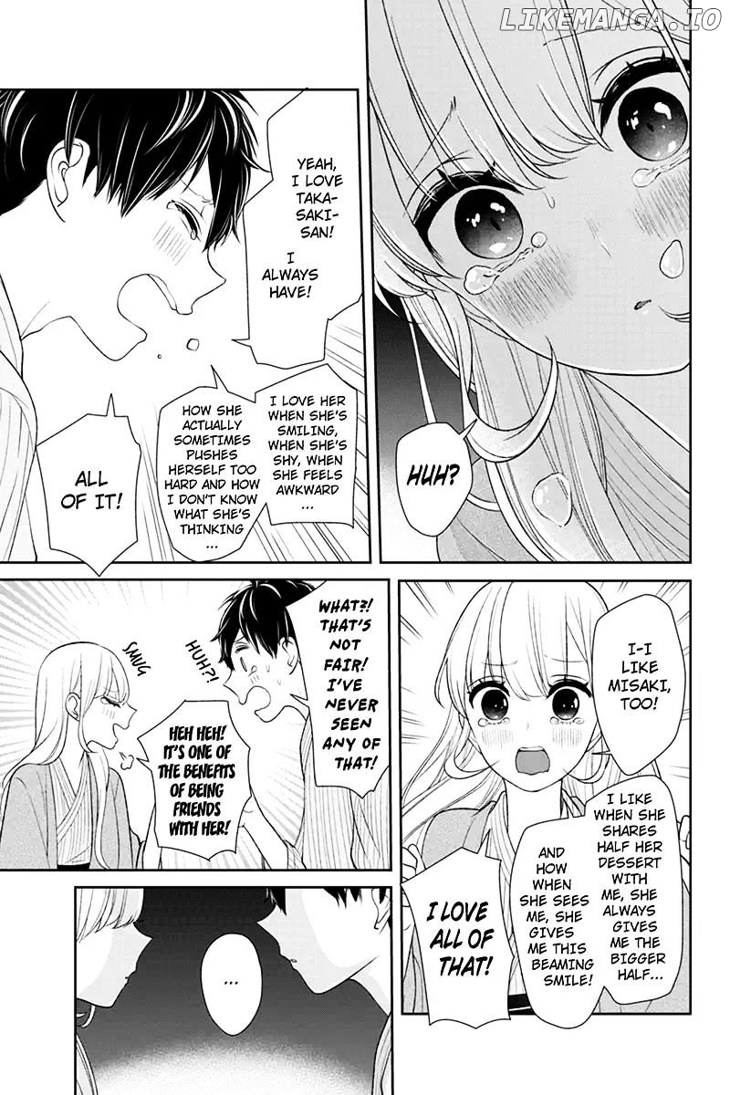 Koi to Uso chapter 116 - page 4
