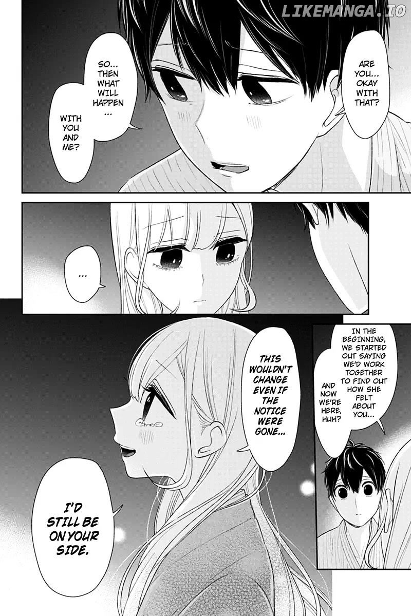 Koi to Uso chapter 116 - page 5