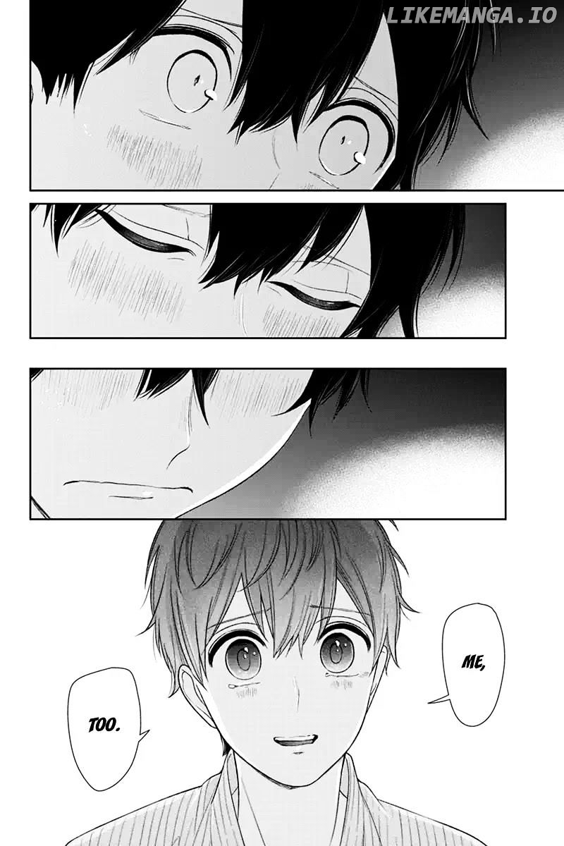 Koi to Uso chapter 116 - page 7