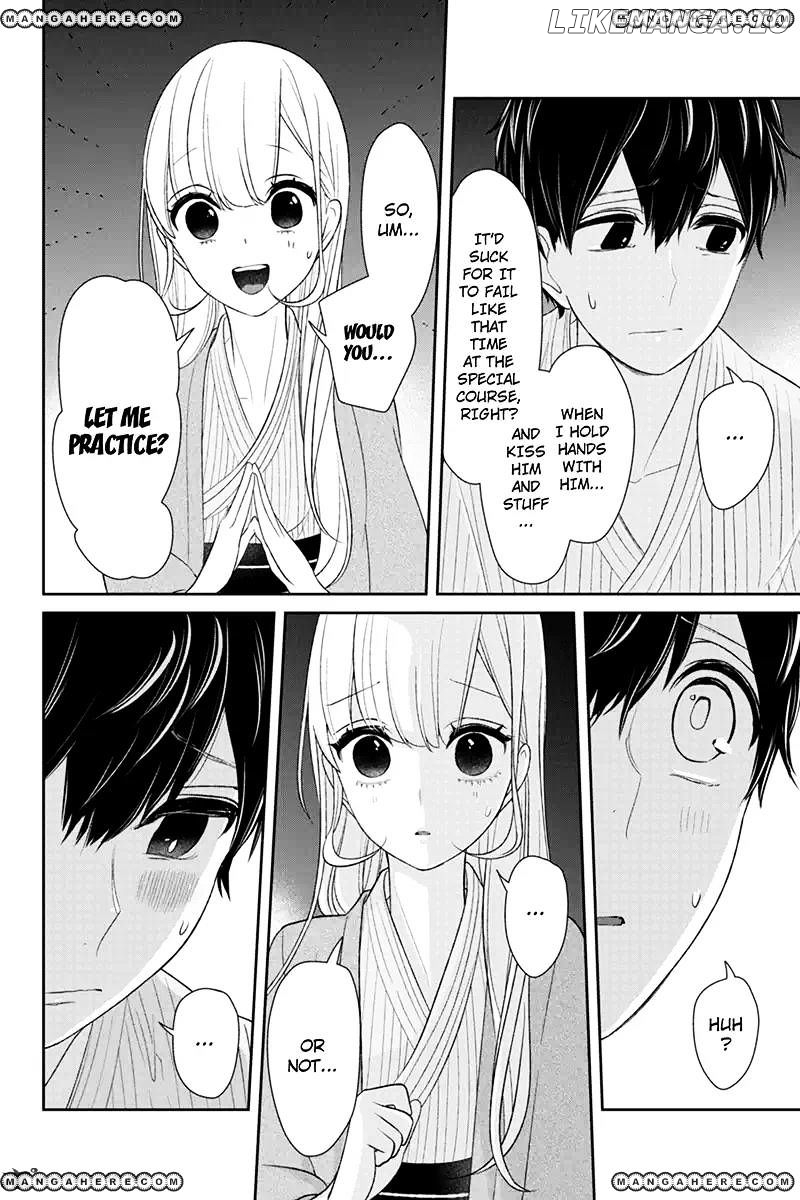 Koi to Uso chapter 117 - page 5