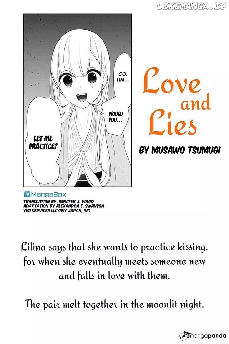 Koi to Uso chapter 118 - page 1