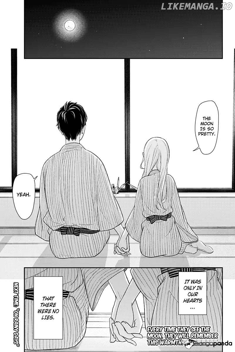 Koi to Uso chapter 118 - page 11
