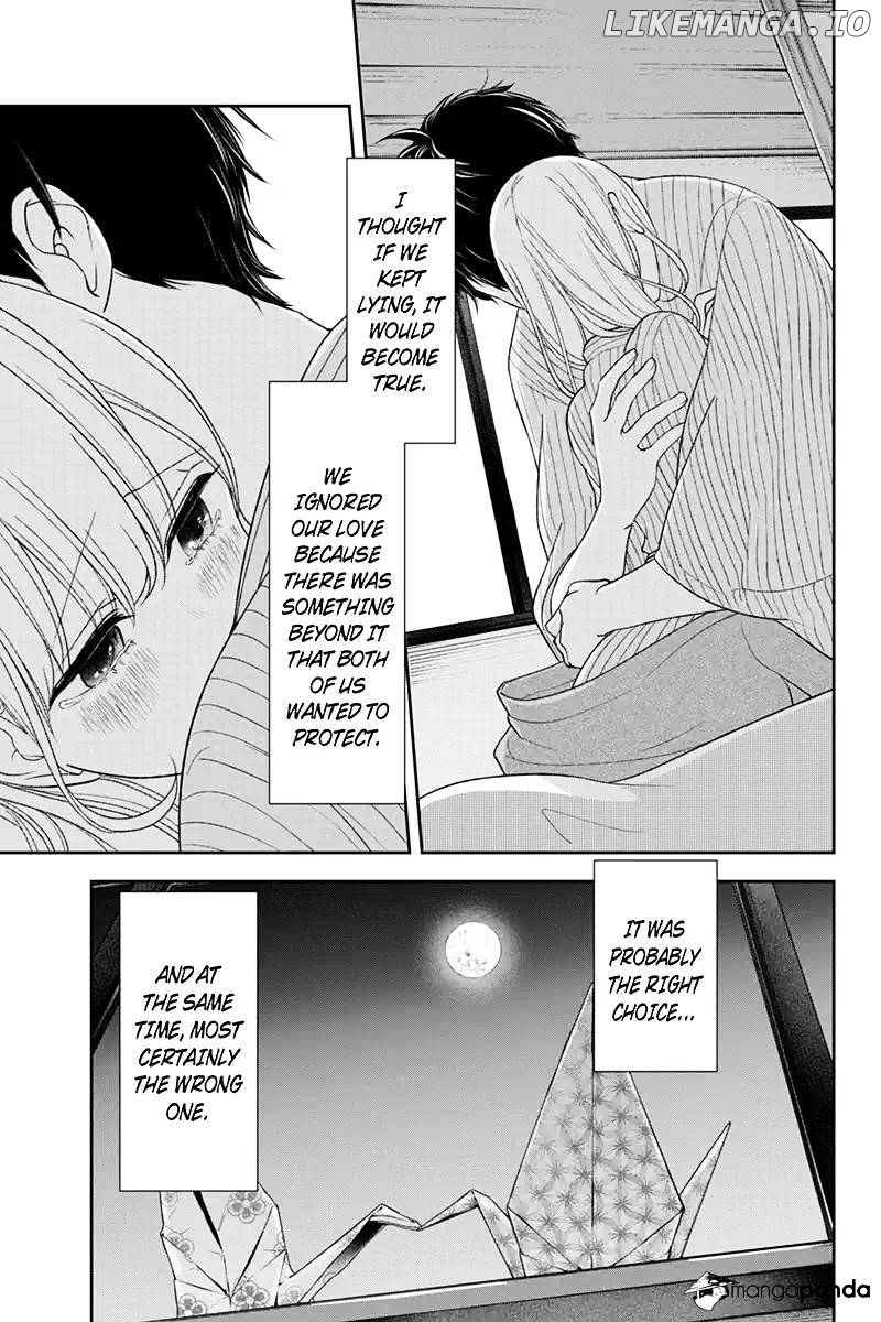 Koi to Uso chapter 118 - page 9
