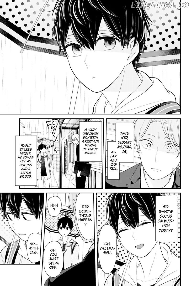 Koi to Uso chapter 119 - page 4