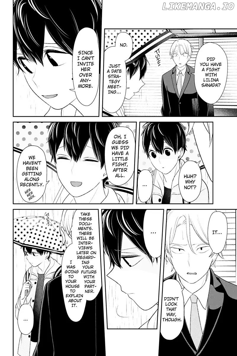 Koi to Uso chapter 119 - page 5