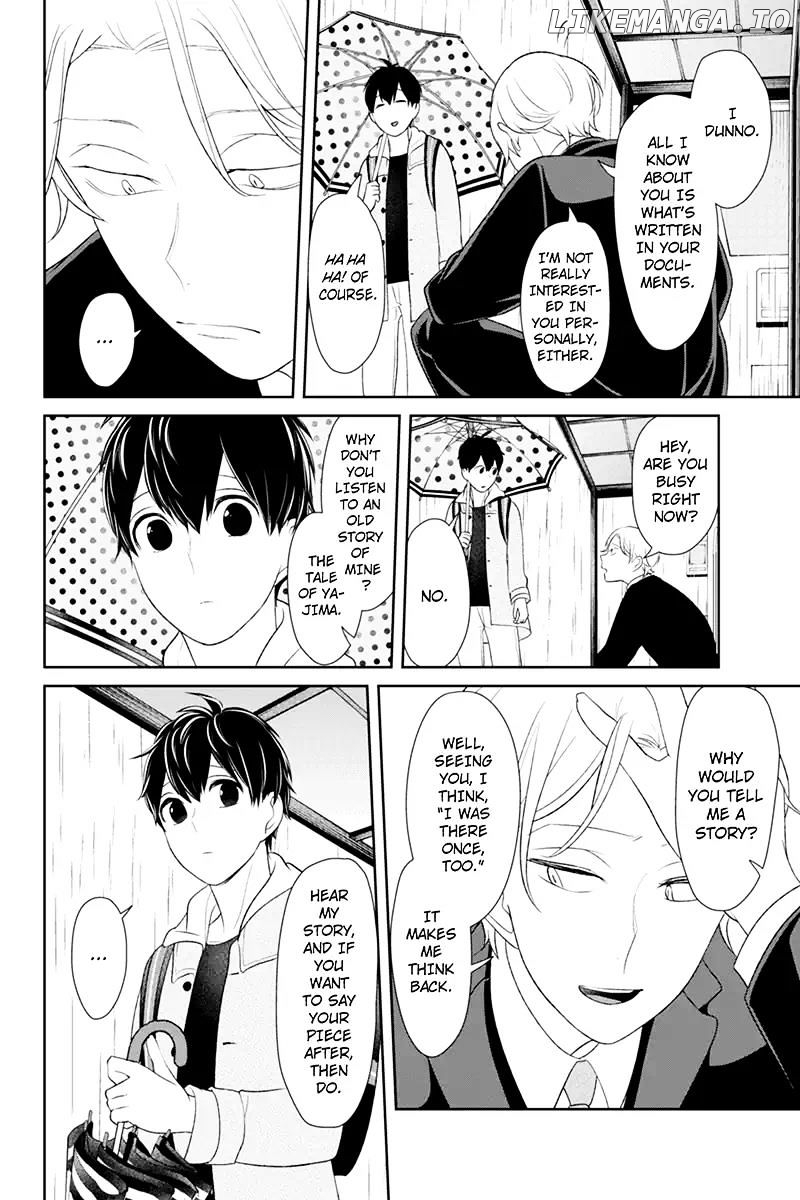 Koi to Uso chapter 119 - page 7