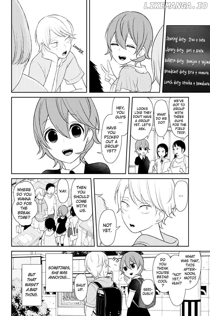 Koi to Uso chapter 120 - page 3